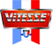 Логотип фирмы Vitesse в Озёрске