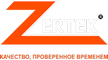 Логотип фирмы Zertek в Озёрске
