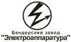 Логотип фирмы Электроаппаратура в Озёрске